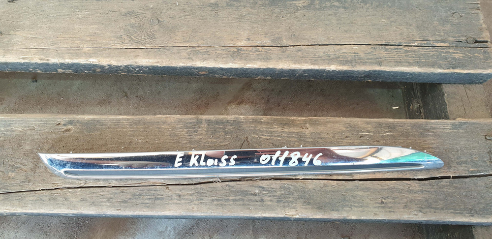 Молдинг решетки радиатора Mercedes E (W213) 16-20 Б/У Оригинал A2138880273