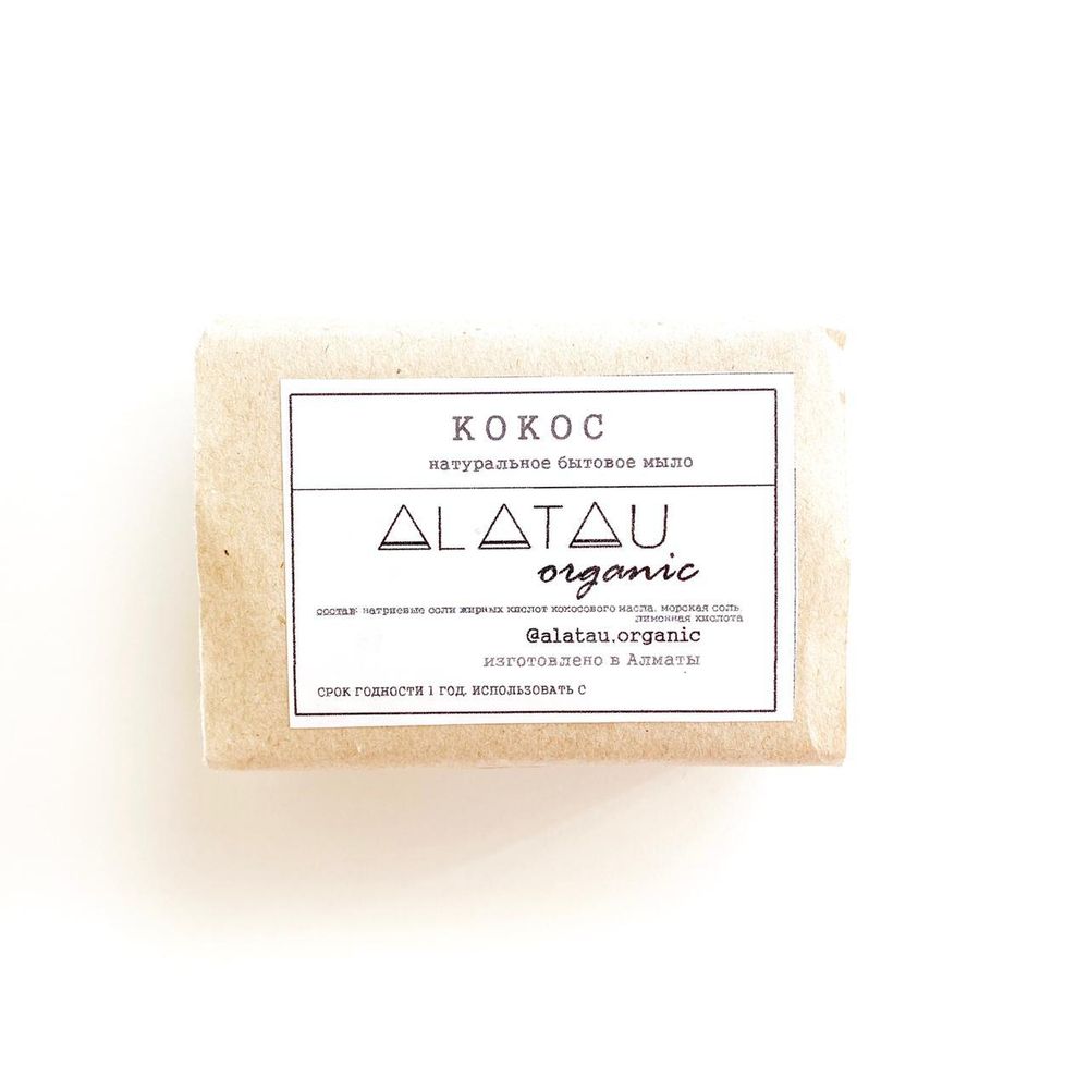 Мыло Кокос, 150гр (Alatau Organic)