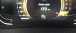 Belgee X50 Style 1.5T DCT7