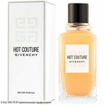 Hot Couture