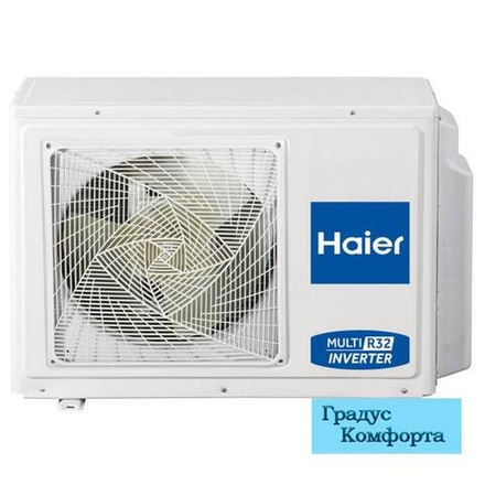 Мульти сплит системы Haier 4U75S2SR5FA