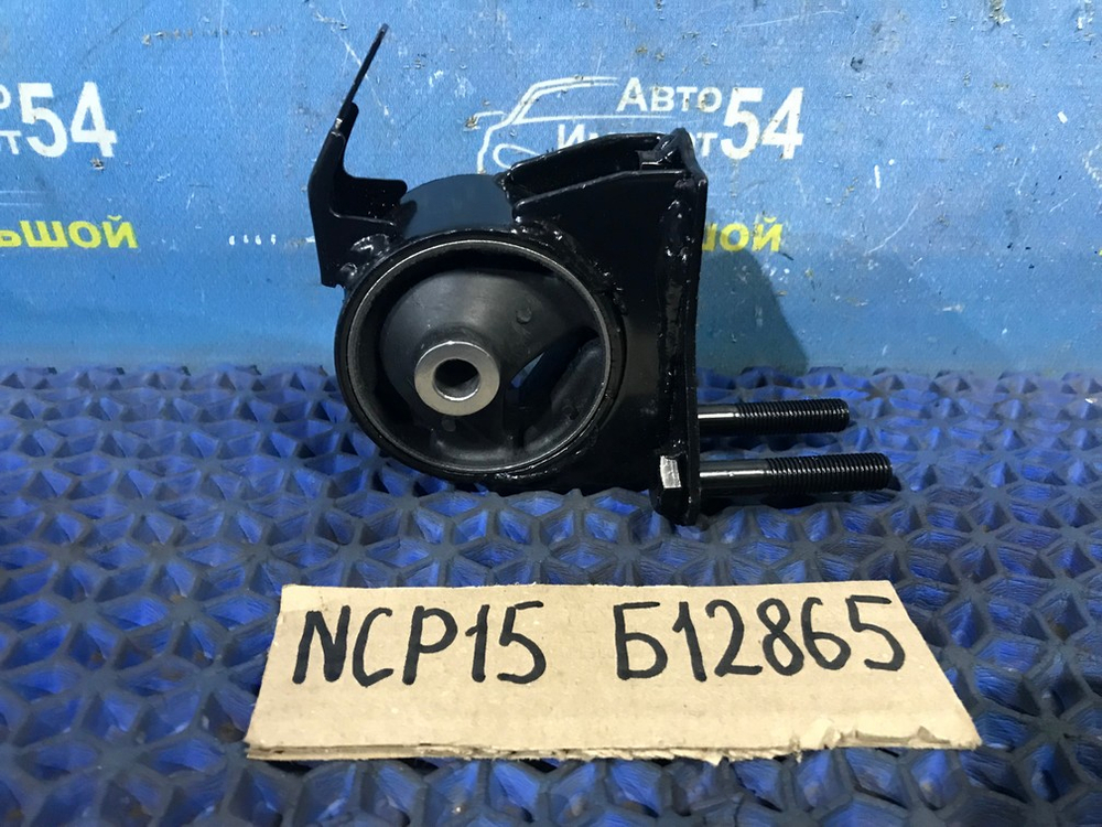 Подушка двигателя TOYOTA VITZ 1999-2002
