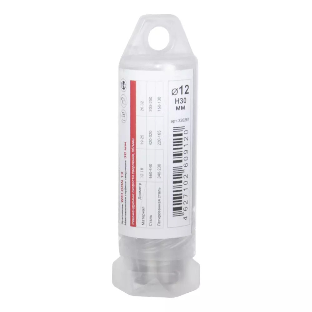 Сверло корончатое DIAM HSS 12x30 Extra Line по металлу   320281
