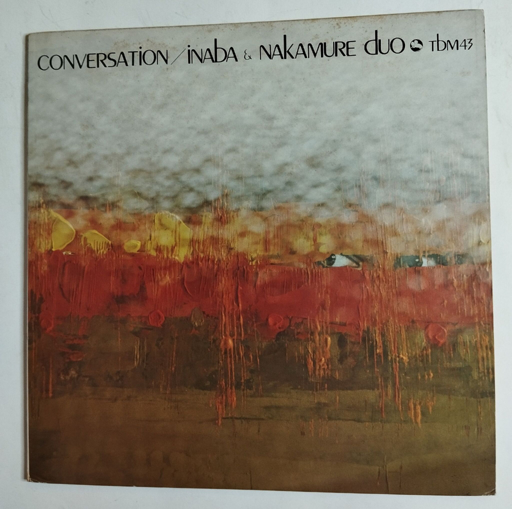 Винтажная виниловая пластинка LP Inaba and Nakamure Duo Conversation (Japan 1975) (No Obi) Three Blind Mice