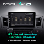 Teyes SPRO Plus 9"для Volkswagen Multivan T5 2003-2015