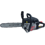 Бензопила Интерскол ПЦБ-14/45 Л 842.0.0.40