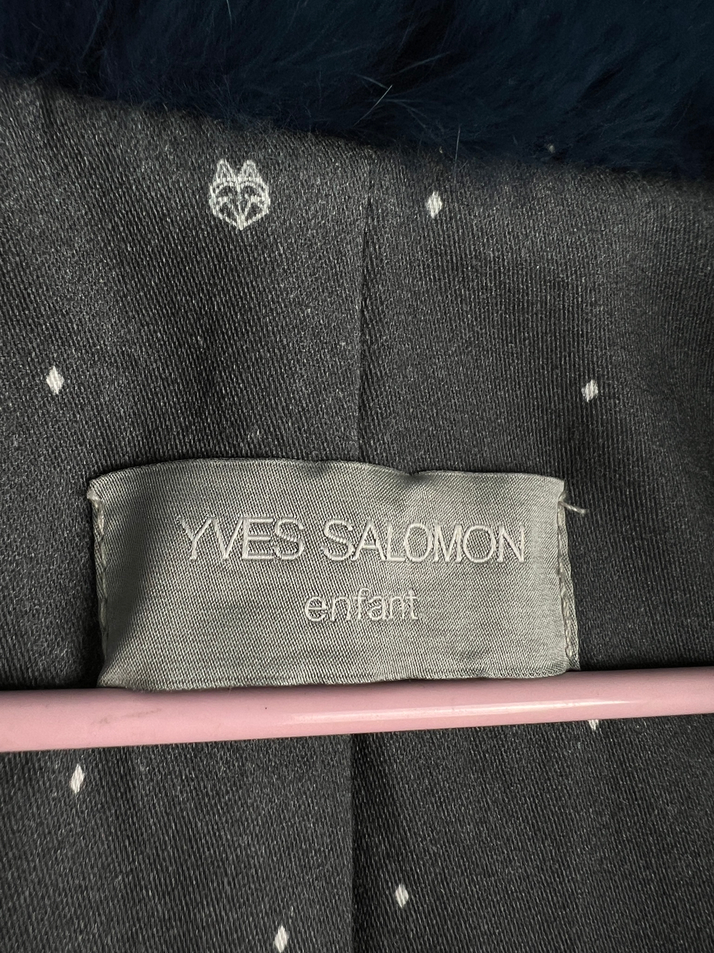 Шуба Yves Salomon