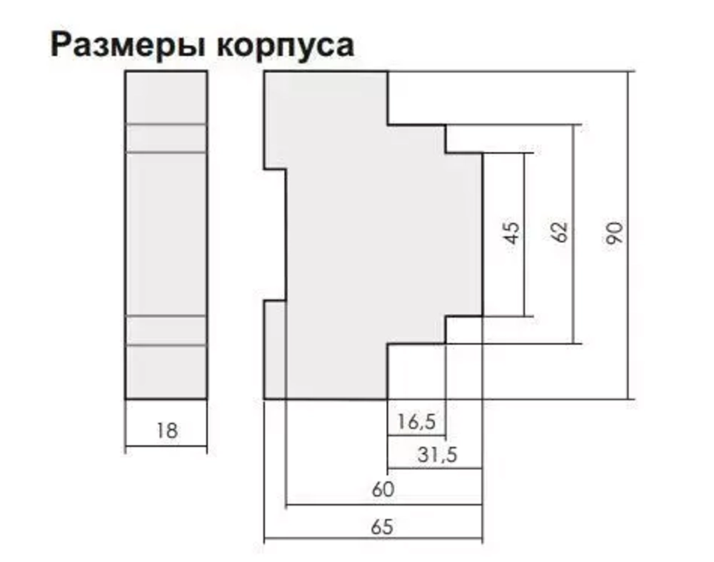 Реле контроля температуры CR-810 230В 16А 1перекл. (с внешн. термист. датчиками)