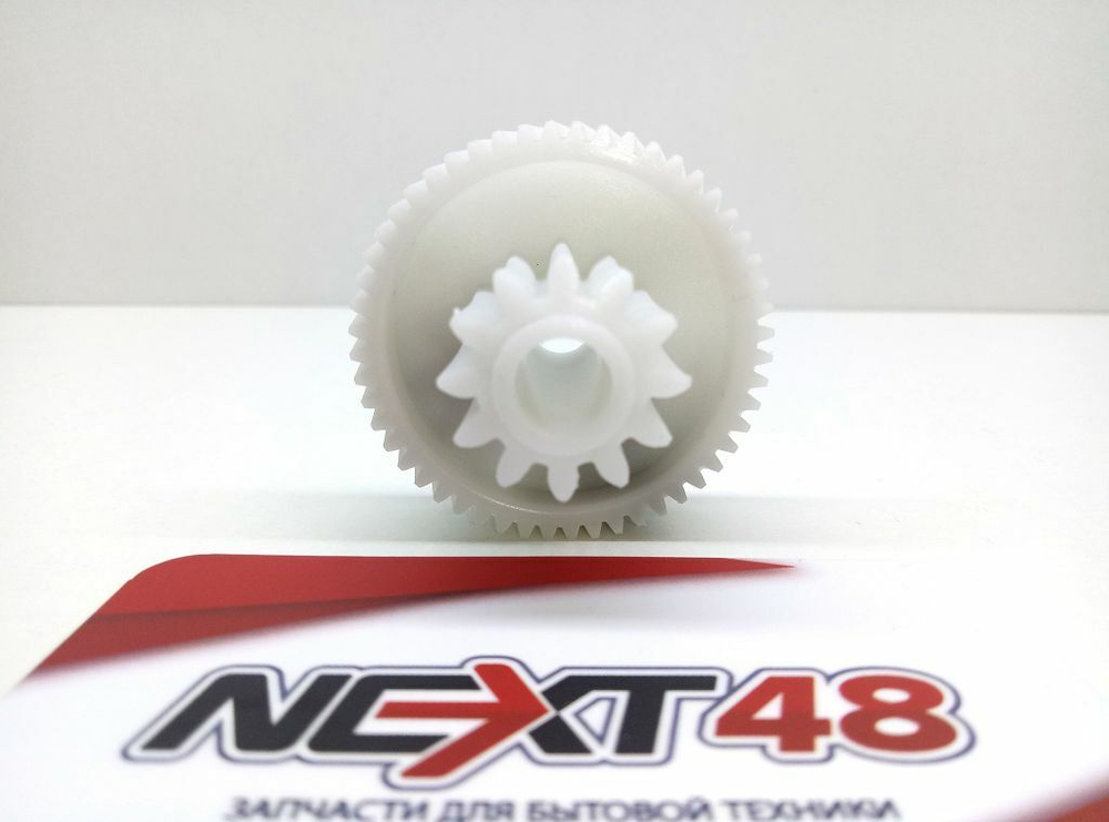 Шестерня мясорубки Redmond RMG-1201 10 и 48 прямой зуб D=73/24 H=36/15 d=8