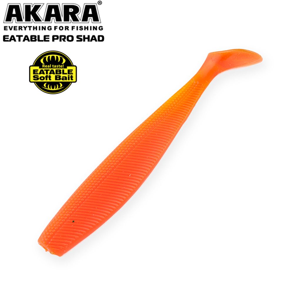 Рипер Akara Eatable Pro Shad 115 11 (2 шт.)
