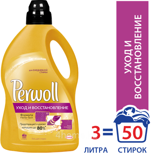 ПЕРВОЛЬ УХОД И ВОССТАН. 3Л. 50СТ