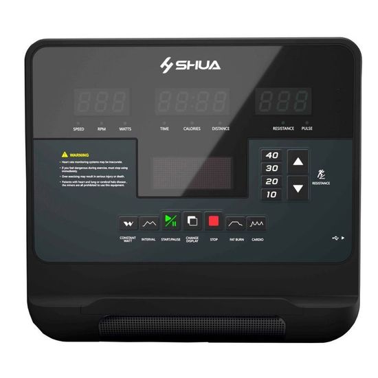 Велотренажер SHUA B9100U