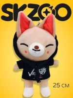 Игрушка SKZOO Чонин фенек-лисичка FoxI.Ny в худи