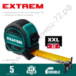 KRAFTOOL Extrem, 5 м х 32 мм, рулетка со сверх широким полотном (34127-5)