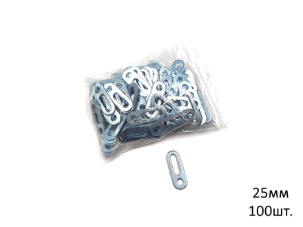 Монтажная пластина для крепежа би-линз 25мм (упаковка, 100 шт)