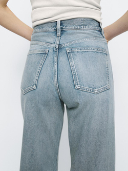 Massimo Dutti Джинсы прямого кроя из смесового хлопка с высокой посадкой, голубой