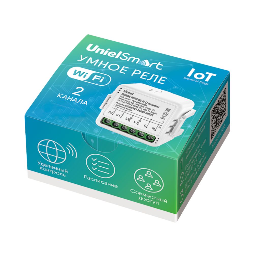 UCH-A301 2C-WF WHITE Умное реле Wi-Fi. 2 канала. 100-240В. 2x10А. 2x2200Вт. 2x250Вт для светодиодов. Встраиваемое. Голосовое управление+приложение UnielSmart. TM Uniel