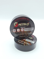 Универсальная изолента 19 мм, 20 м, 130 мкм, 2 шт. Mitsuji