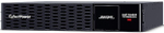 Батарейный блок  CyberPower BP48VP2U03 EU
