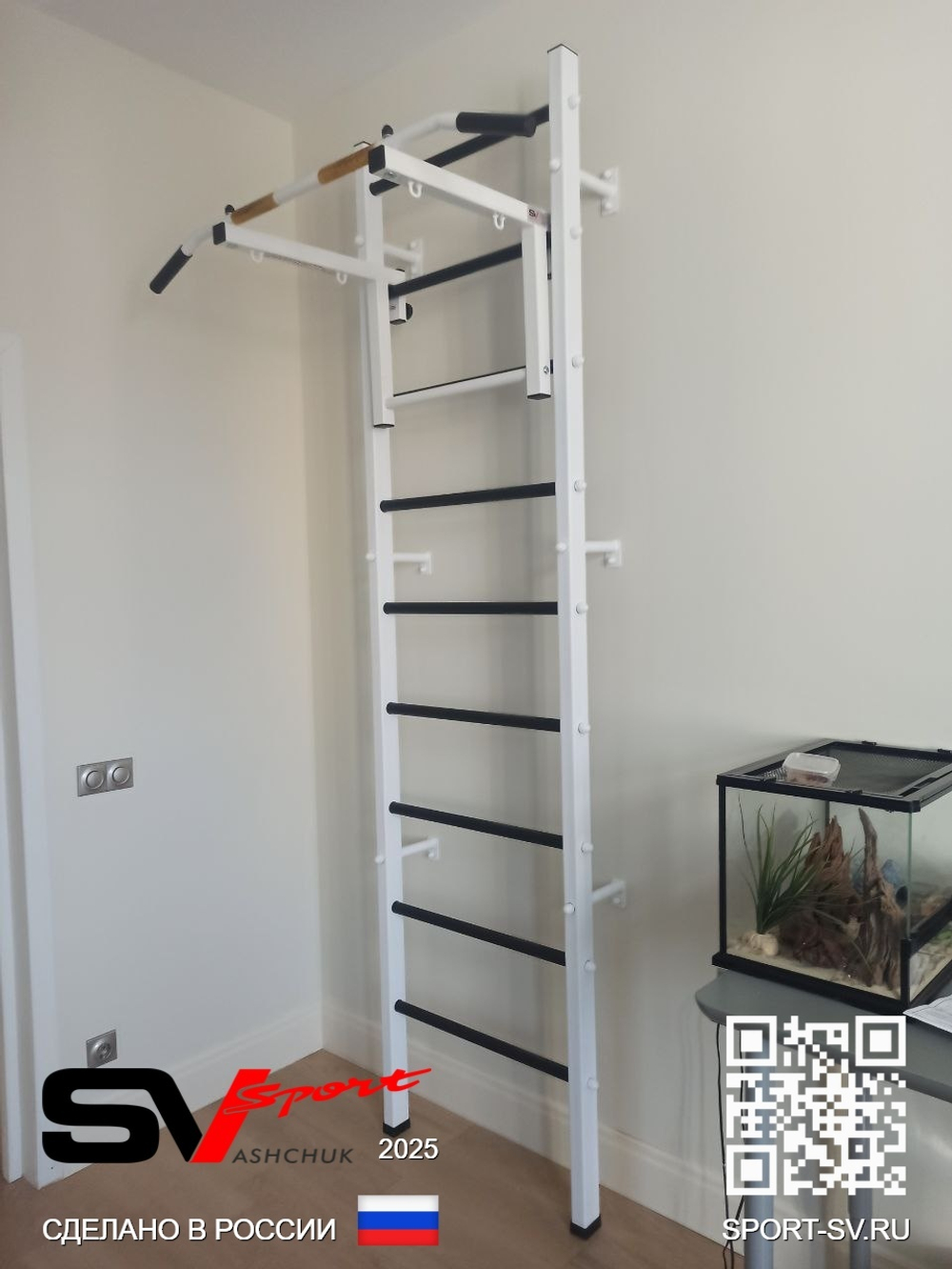 Монтаж шведской стенки Sv Sport в пеноблочные, газоблочные стены