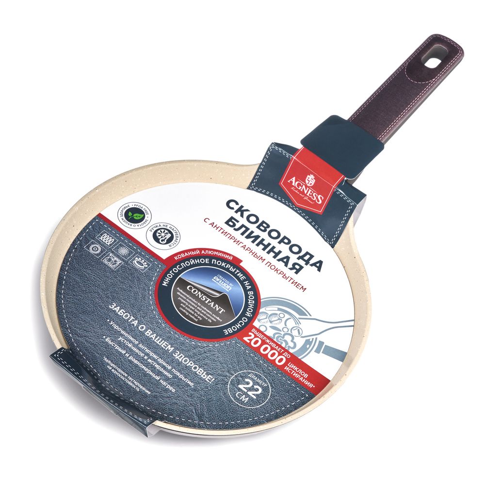 СКОВОРОДА БЛИННАЯ С АНТИПРИГАРНЫМ ПОКРЫТИЕМ PFLUON MARBLE, 22*4,3 СМ