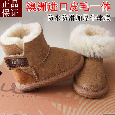 Угги детские