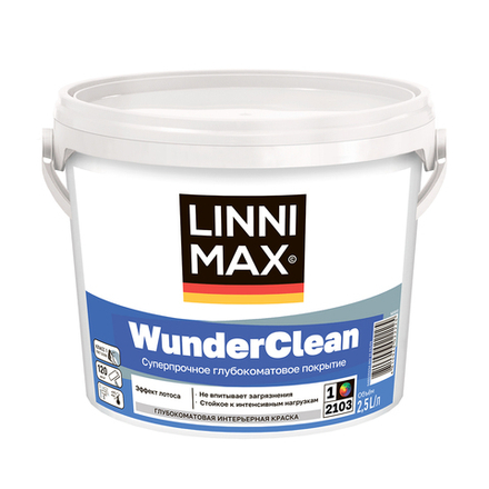 Краска интерьерная Linnimax WunderClean, база 1, белая, 2,5 л