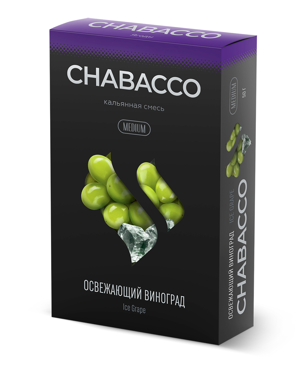 Chabacco Medium - Ice Grape (50g)