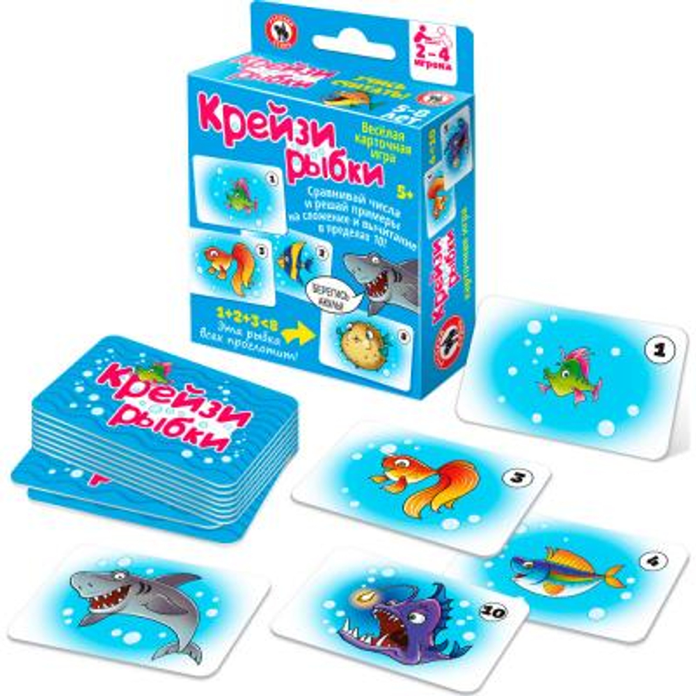Игра настольная карточная "Крейзи рыбки" 52 карты (Р.с.)