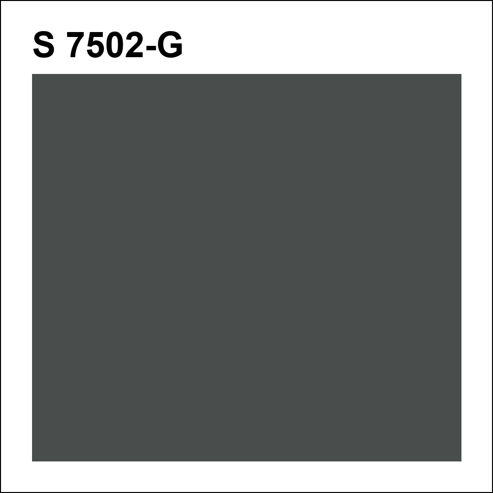 S 7502-G за кг