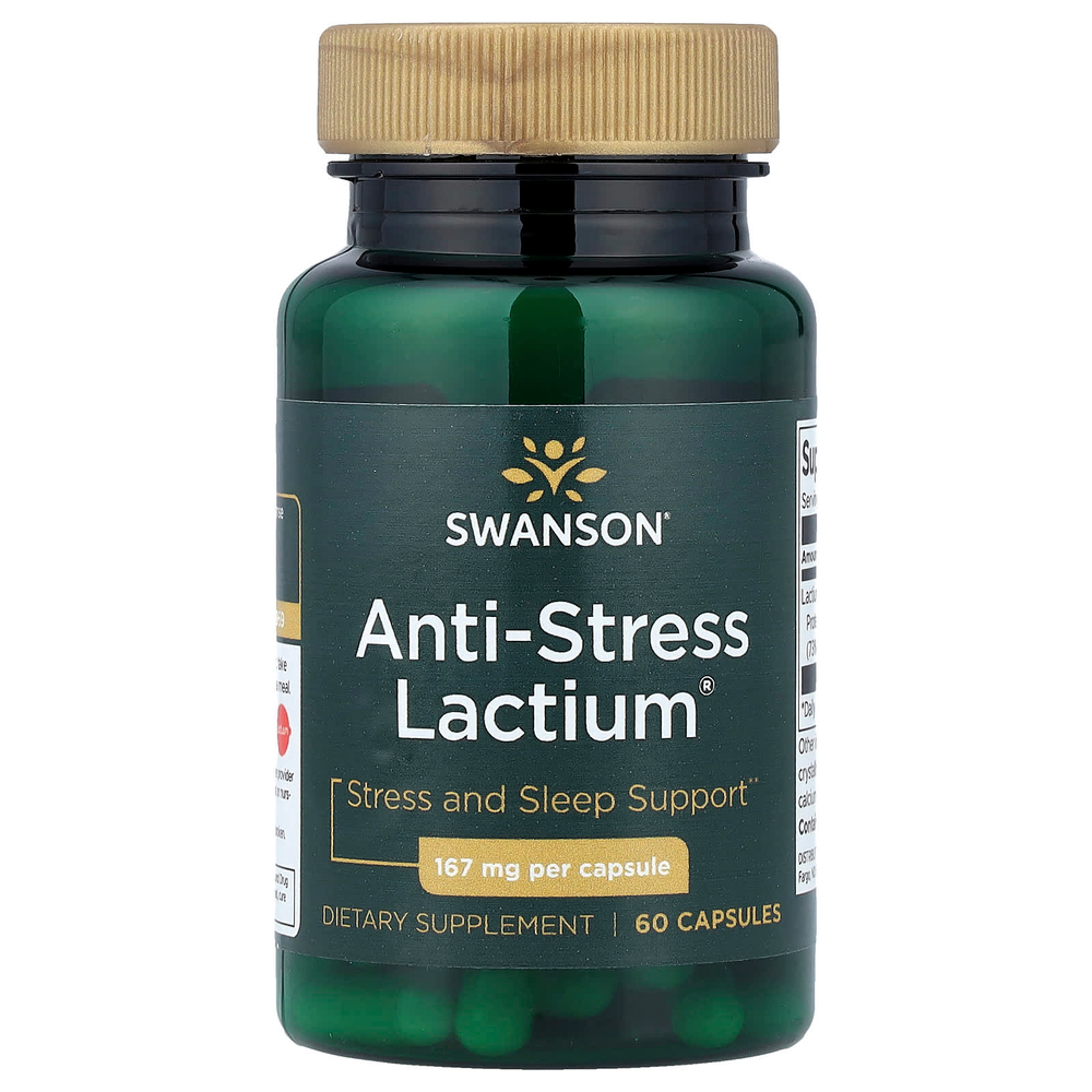 Swanson, Anti-Stress Lactium®, 167 мг, 60 капсул