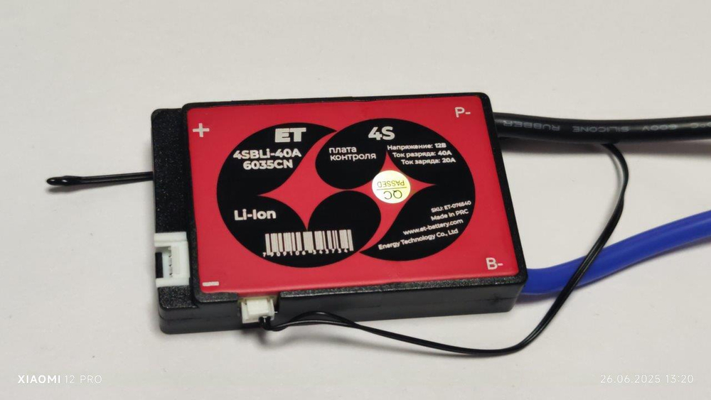 Плата контроля ET 4SBLi-40A6035CN