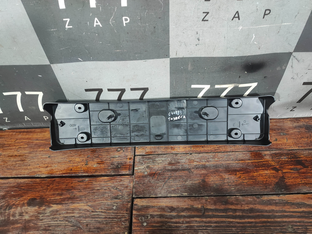 Площадка гос. номера Geely Tugella 19-нв Б/У Оригинал 8890434463