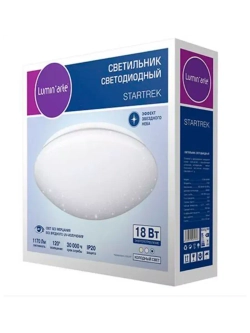 Светильник светодиодный 18W 6000 К 33Х10