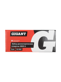 Набор диэлектрических отверток 9 шт Gigant GBSD-6