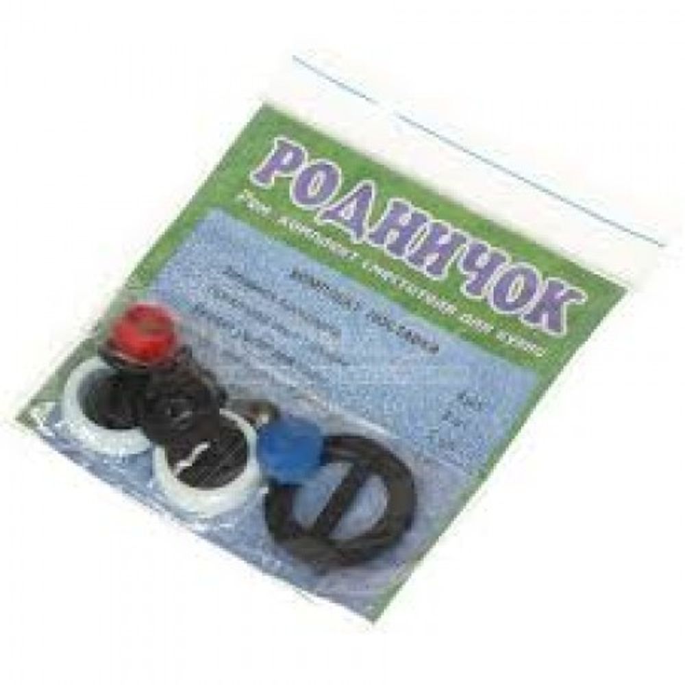 Набор прокладок Родничок