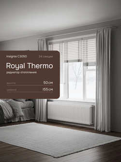 Дизайн-радиатор Royal Thermo Insignia