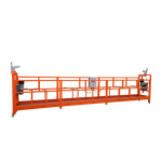 Строительная люлька ZLP-630