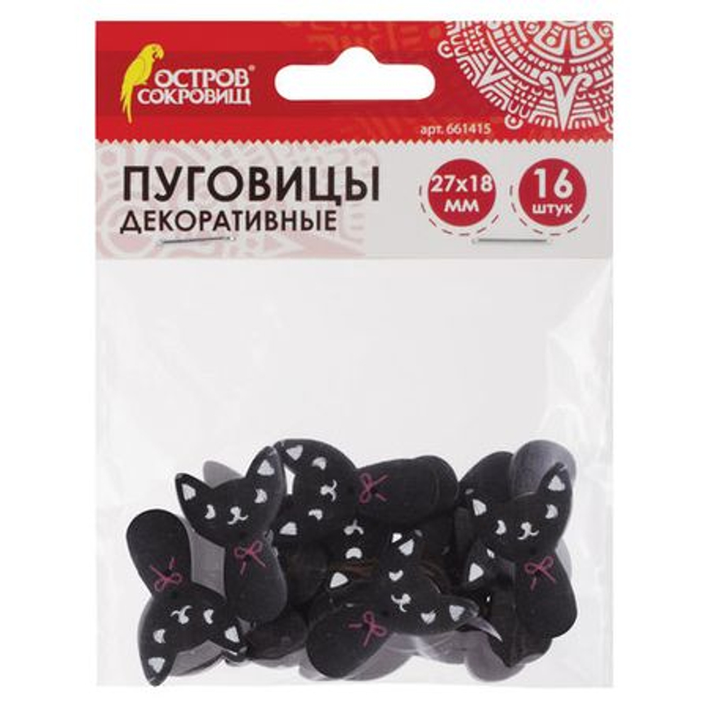 Пуговицы декоративные КОШЕЧКИ, дерево, 27*18мм, 16шт., черные, ОСТРОВ СОКРОВИЩ