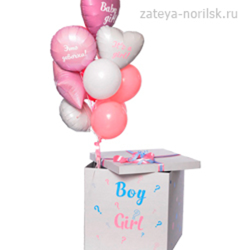 Надпись для коробки