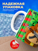 Кружка ТМ Ларец, день пограничника, 330мл, 1шт