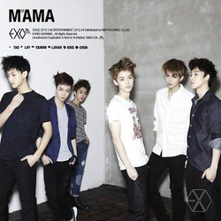 Альбом EXO-M - Mama 1st Mini Album
