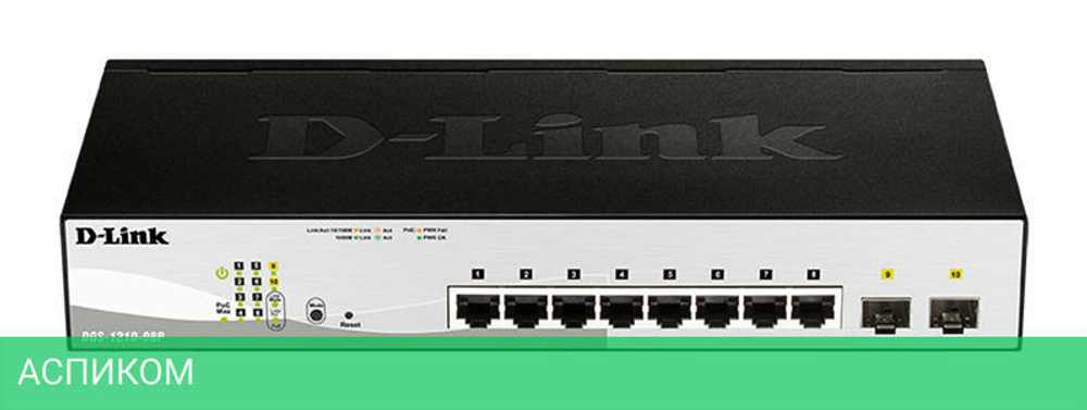 Коммутатор D-Link DGS-1210-08P/G3A