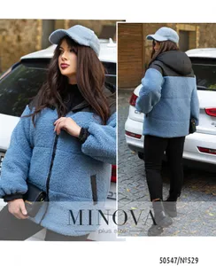 Куртка 529-джинс Minova