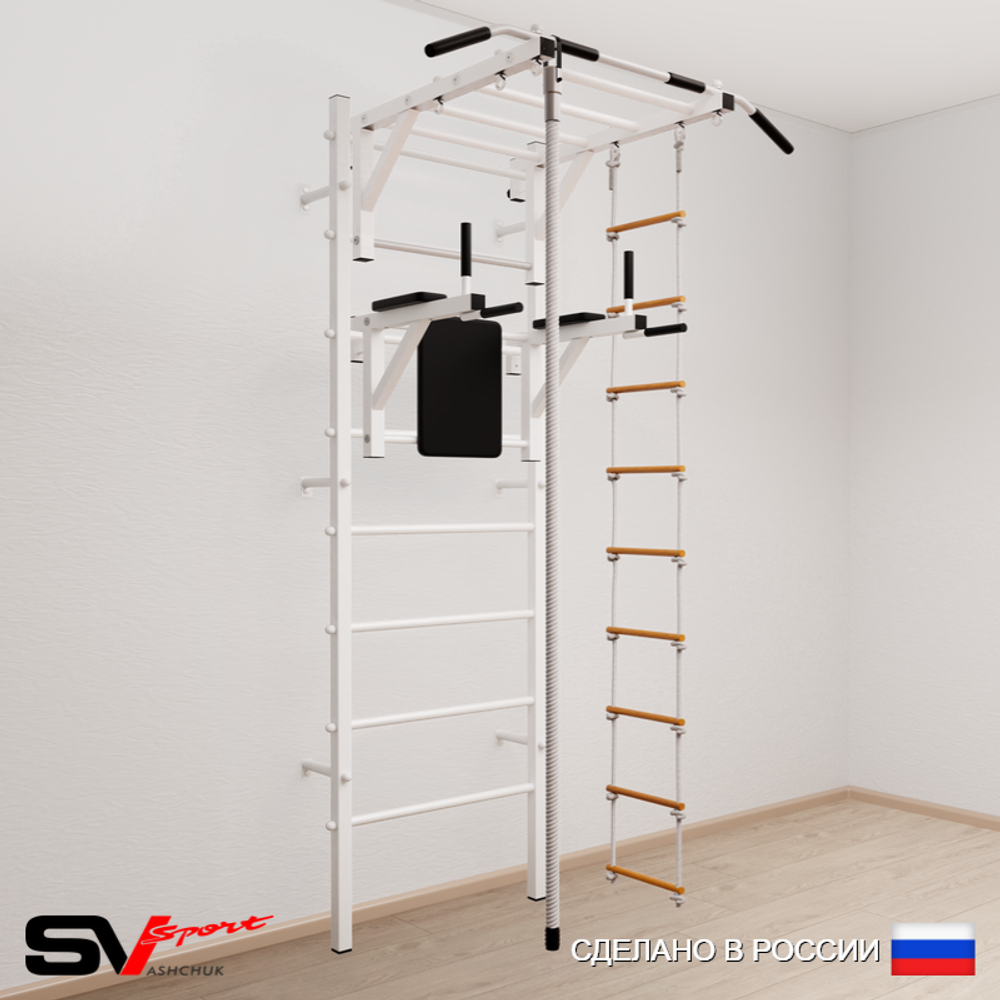 Шведская стенка Sv Sport усиленная 645 (Турник рукоход/Брусья/Канат/Лестница)