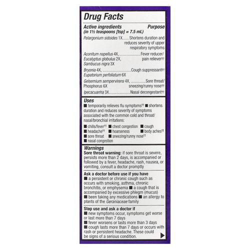 Nature's Way, Sambucus®, средство от простуды и гриппа, сироп из бузины, для детей от 6 лет, ягодный вкус, 120 мл (4 жидк. унции)