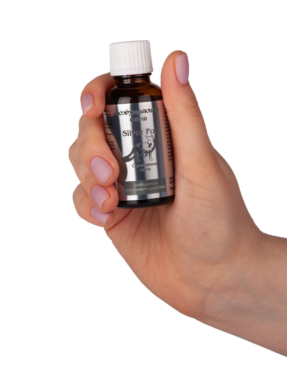 Возбудитель мгновенного действия Silver Fox - 30 мл.