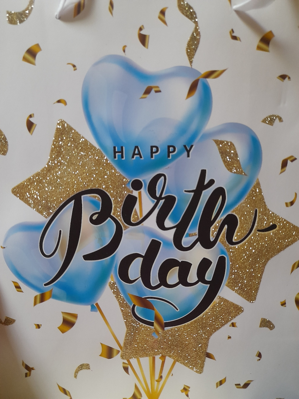 Пакет Happy Birthday Шарики белый 26х32 см, 1 шт.