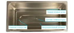 Stegler WB-8: без аттестации