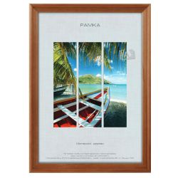 Фоторамка Image Art С18 10х15 деревянная из сосны, цвет орех, вставка-прозрачный пластик (116шт) | Image Art